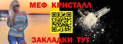 дмт Коммунар
