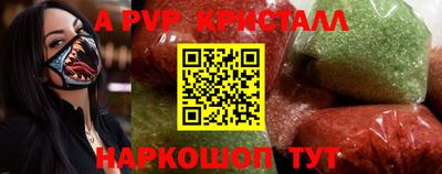 дмт Коммунар