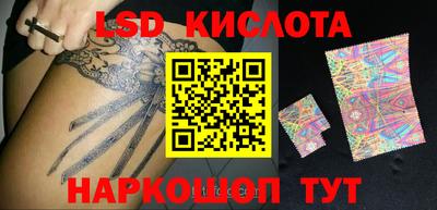 дмт Коммунар
