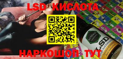 дмт Коммунар