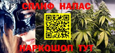 дмт Коммунар