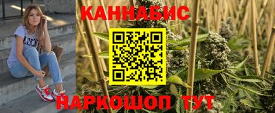 дмт Коммунар