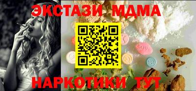 героин Вышний Волочёк