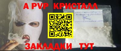 дмт Коммунар