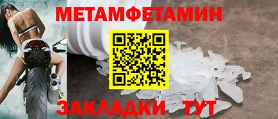 дмт Коммунар