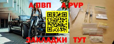 дмт Коммунар