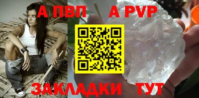 дмт Коммунар