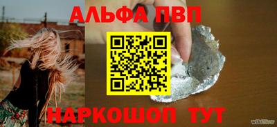 дмт Коммунар