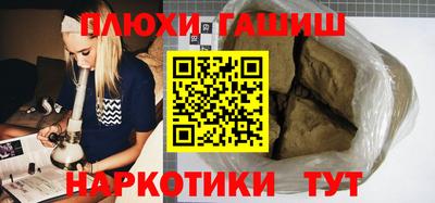 дмт Коммунар