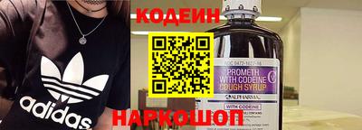 дмт Коммунар