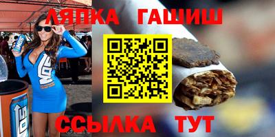 дмт Коммунар